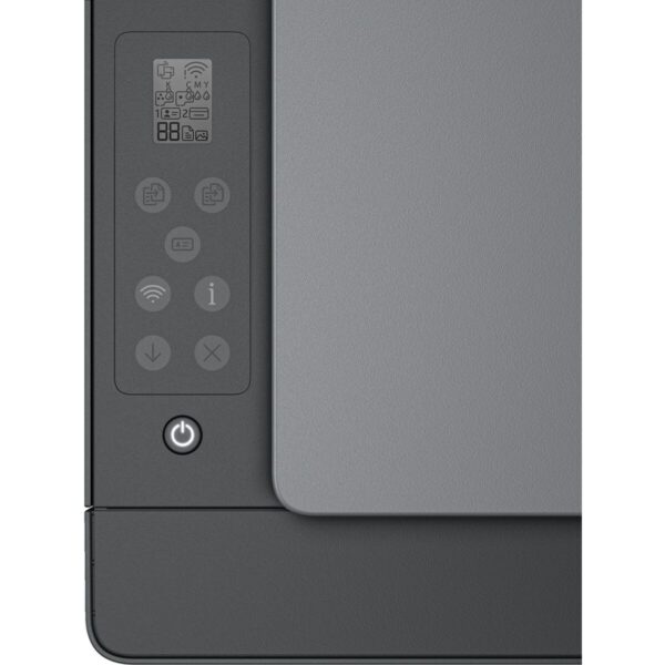Multifunction Printer HP 4A8D4A - Image 8