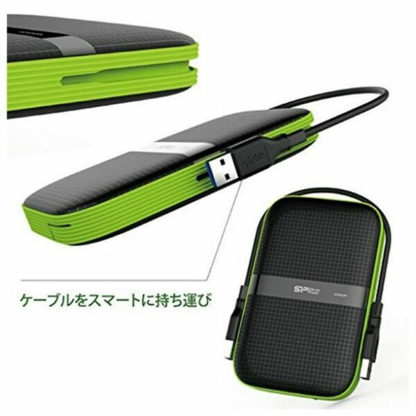 External Hard Drive Silicon Power Armor A60 1 TB - Image 2