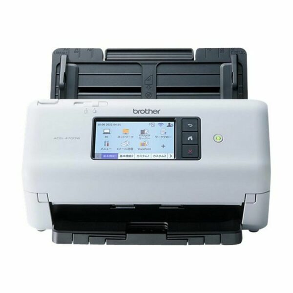Scanner Brother ADS-4700W White/Black 40 ppm - Image 3