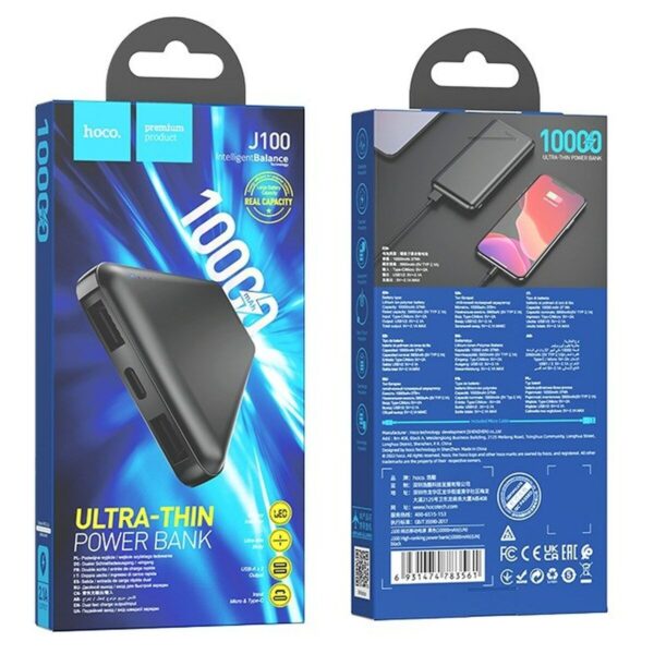 Powerbank Hoco J100 black Black 10000 mAh - Image 5