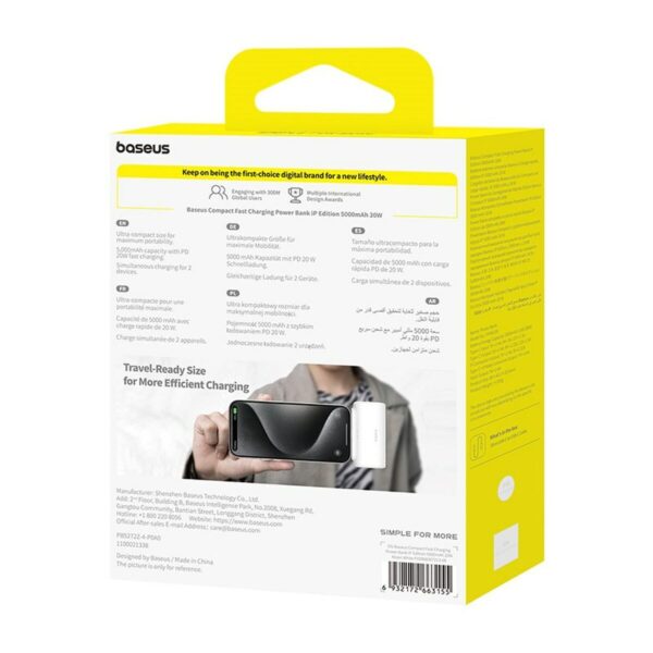 Powerbank Baseus P10068307213-00 White 5000 mAh - Image 7