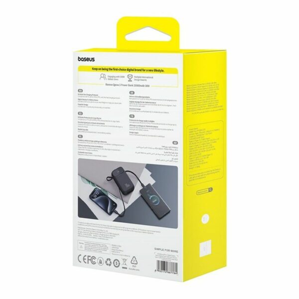 Powerbank Baseus P10055009113-00 Black 20000 mAh - Image 2
